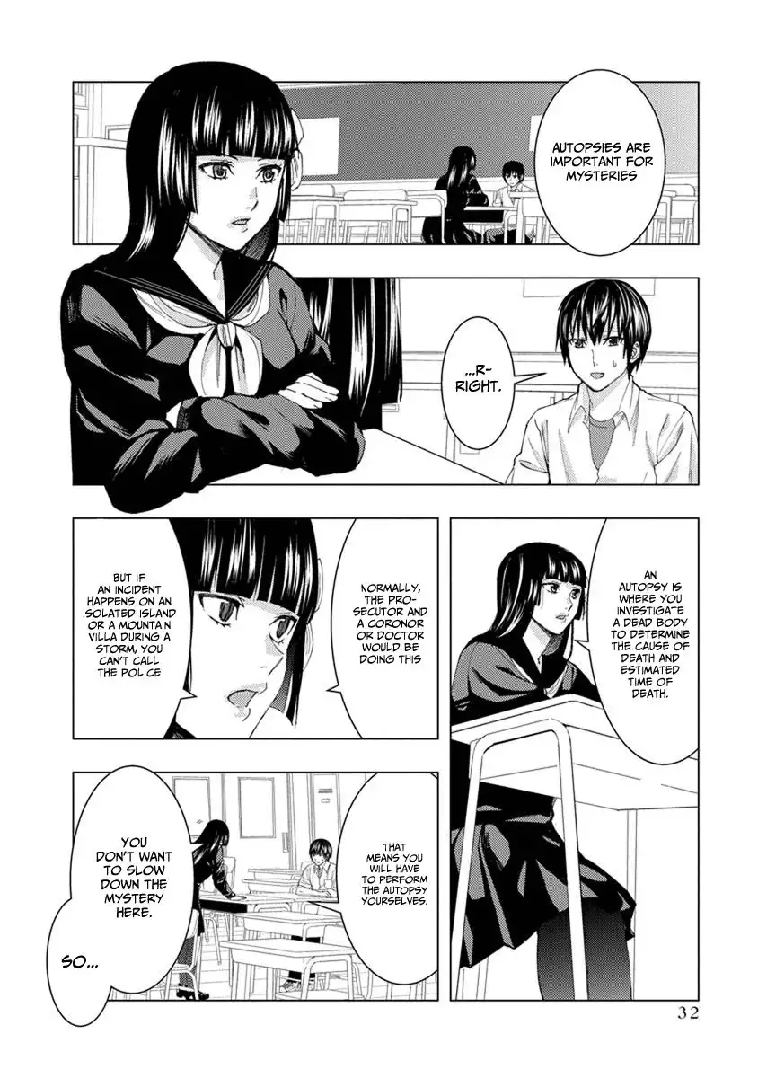 Jiken Jaken! Chapter 19 2